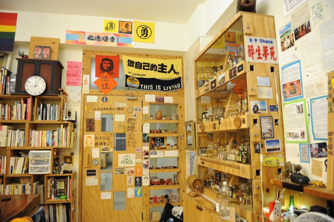 Taitung Ohana Sky Hostel Exterior photo