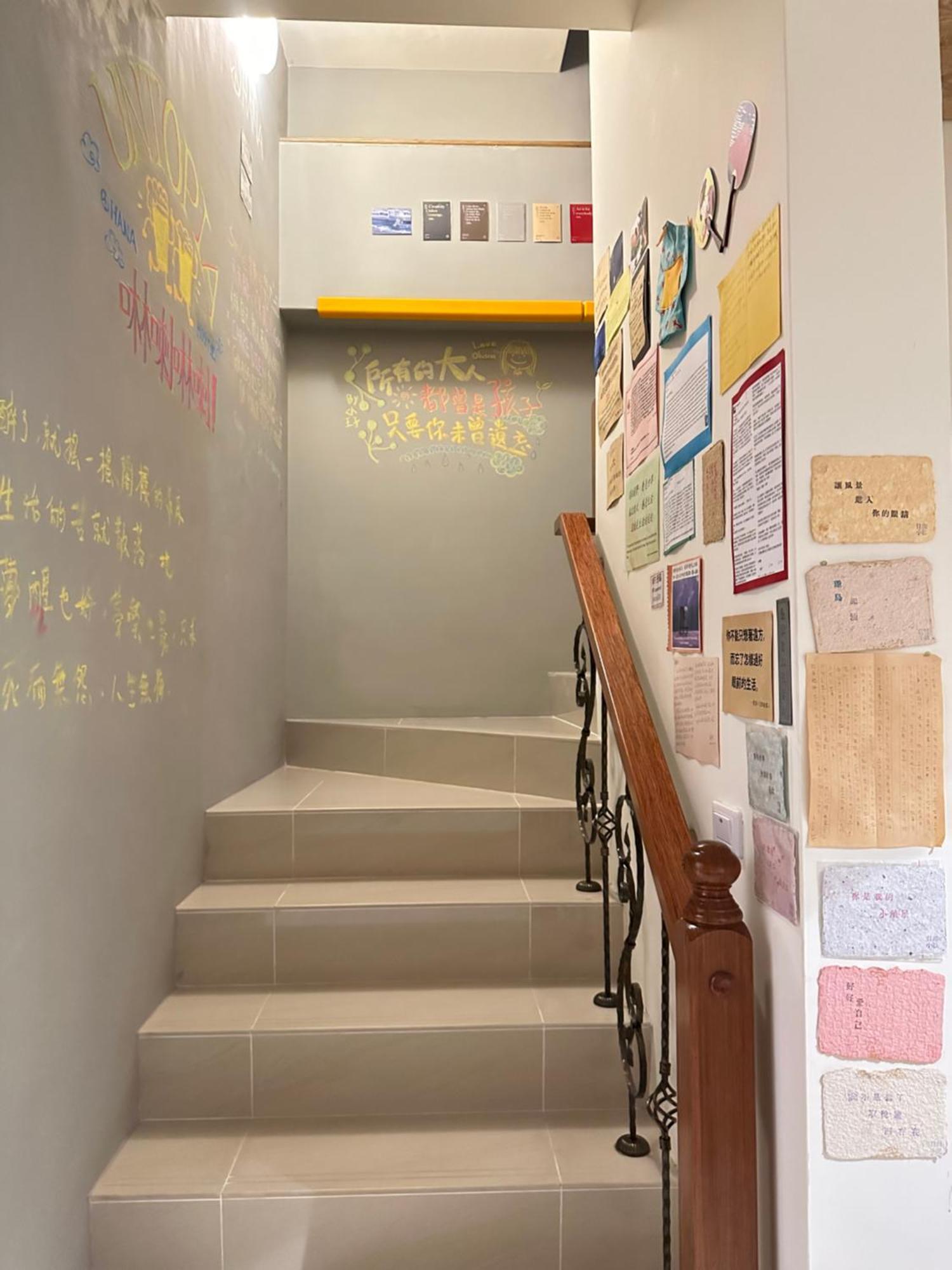 Taitung Ohana Sky Hostel Exterior photo